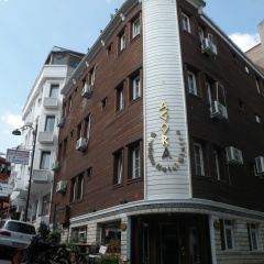 Agora Boutique-Hotel - Bild 1
