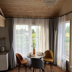 Номера 8