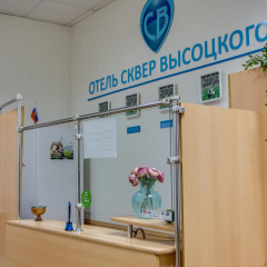 Отель 2