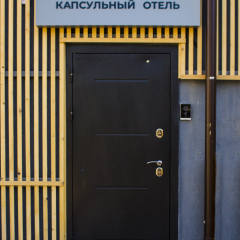 Хостел Good в Ялте отзывы, цены и фото номеров - забронировать гостиницу Хостел Good онлайн Ялта фото 17