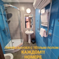 Гостиница Гостевой Дом 65home в Великом Новгороде отзывы, цены и фото номеров - забронировать гостиницу Гостевой Дом 65home онлайн Великий Новгород фото 22