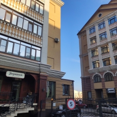 Апартаменты Центр города в Рязани отзывы, цены и фото номеров - забронировать гостиницу Центр города онлайн Рязань фото 12