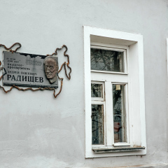 Апартаменты на Яна Грунта 1-7 в Коломне отзывы, цены и фото номеров - забронировать гостиницу на Яна Грунта 1-7 онлайн Коломна фото 18