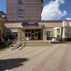 Praleska photo 4