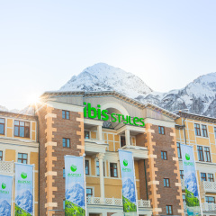 Гостиница Ibis Styles в Красной Поляне отзывы, цены и фото номеров - забронировать гостиницу Ibis Styles онлайн Красная Поляна фото 23