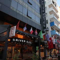 River Elite Hotel Spa - Bild 1