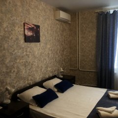 Concert Hotel in Moscow, Russia from 27$, photos, reviews - zenhotels.com photo 28
