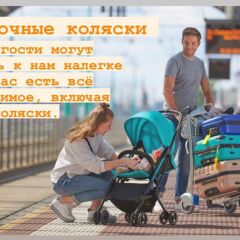 Гостиница Гостевой комплекс Дива в Анапе отзывы, цены и фото номеров - забронировать гостиницу Гостевой комплекс Дива онлайн Анапа фото 8