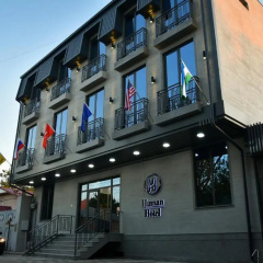 Human hotel