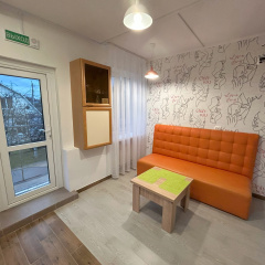 Номера 10
