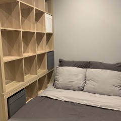 Номера 5