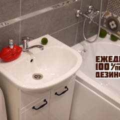 Гостиница Дизайнерская квартира в центре Волгограда в Волгограде отзывы, цены и фото номеров - забронировать гостиницу Дизайнерская квартира в центре Волгограда онлайн Волгоград фото 10