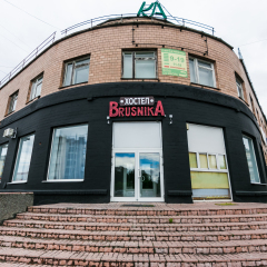 Хостел Брусника в Петрозаводске отзывы, цены и фото номеров - забронировать гостиницу Хостел Брусника онлайн Петрозаводск вид на фасад фото 4
