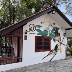 Pagi Pagi Villas Mini hotel - Bild 2