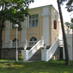 Pansionat Sokolova Pustyin' photo 2
