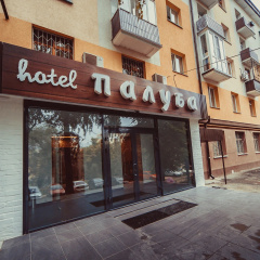 Paluba Mini-Hotel