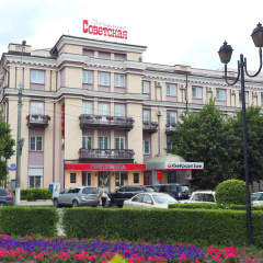 Sovetskaya Hotel