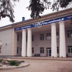 Yubilejnaya Hotel
