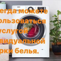 Гостиница Гостевой комплекс Дива в Анапе отзывы, цены и фото номеров - забронировать гостиницу Гостевой комплекс Дива онлайн Анапа фото 12