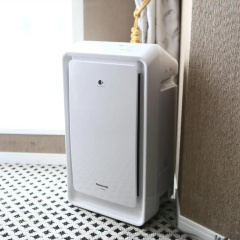 APA Hotel Higashi Nihombashi Ekimae - Bild 18
