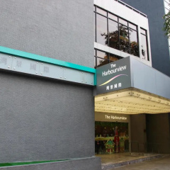 The Harbourview - Chinese YMCA of Hong Kong - Bild 1