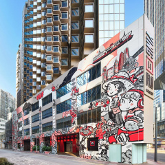 Ying'nFlo Hotel, Wesley Admiralty, Hong Kong - Bild 1