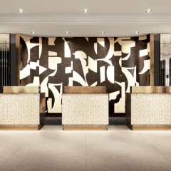 Hilton Heidelberg - Bild 2