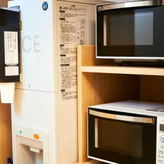 Monte Hermana Tokyo Hotel - Bild 16