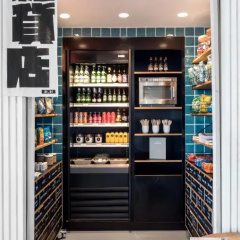 Zoku Amsterdam - Bild 14