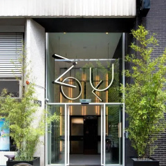 Zoku Amsterdam - Bild 1