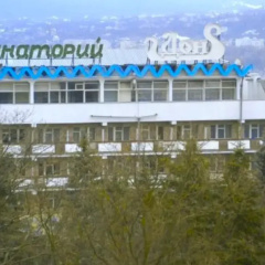Don (Pjatigorsk) photo 2