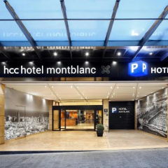 HCC MontBlanc Hotel - Bild 1