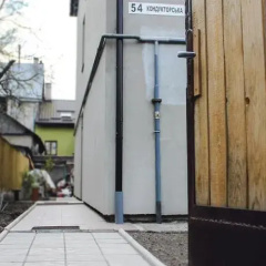 Guest House Lviv thumbnail 11