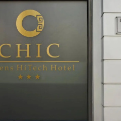 Chic Hotel - Bild 23