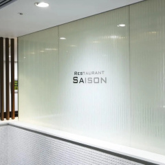 Hotel Grand City - Bild 20