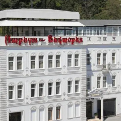 Atrium-Victoria Hotel