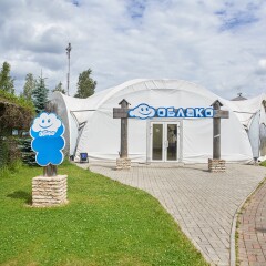 Гостиница Спортивно-туристический комплекс "Раздолье" в Пскове отзывы, цены и фото номеров - забронировать гостиницу Спортивно-туристический комплекс "Раздолье" онлайн Псков фото 20
