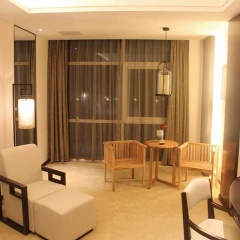 Futai Vista Garden Huangshan photo 4