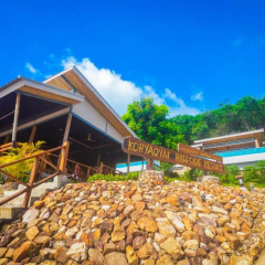 Koh Yao Yai Hillside Resort - Bild 1