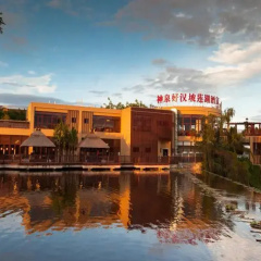 Hainan Nongken Nantian Hot Spring lnternational Resort Hotel photo 2
