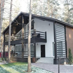 Forrest Park photo 2