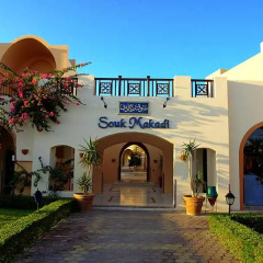 JAZ Neo Saraya Palms Hotel - Bild 23