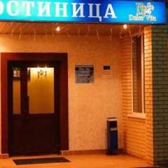 Dolce Vita Velsk