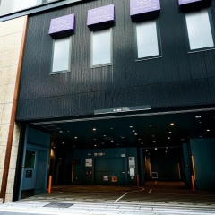 Monte Hermana Tokyo Hotel - Bild 22