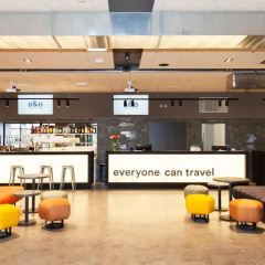 a&o Hamburg City - Hostel - Bild 1
