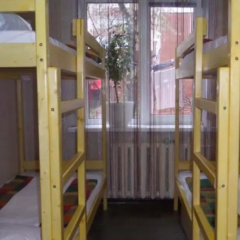 Hostel Gosti photo 4
