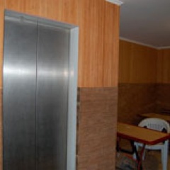 Номера 7
