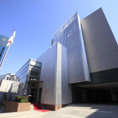 Asia Center of Japan Hotel - Bild 1