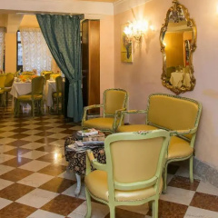 Pantalon Hotel - Bild 19