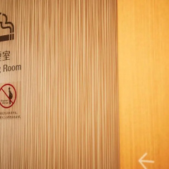 Monte Hermana Tokyo Hotel - Bild 20